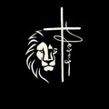 LITTLE DISCIPLES COLLECTION: LION & CROSS KIDS T-SHIRT, BLACK